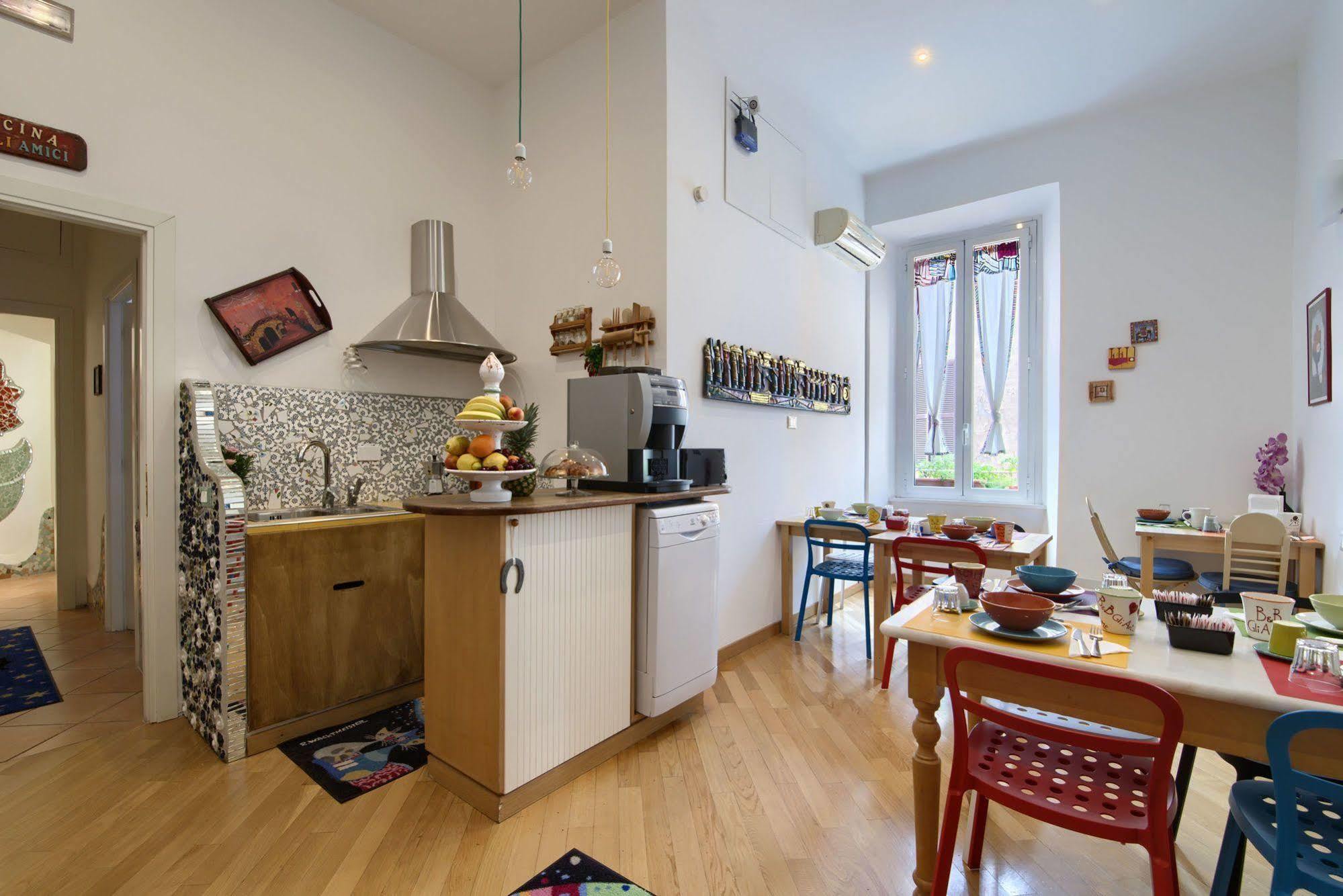 Appartement Gli Artisti Rome